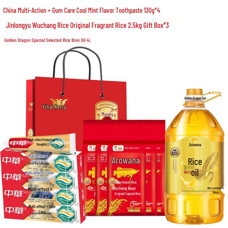 

Zhonghua Toothpaste, Rice & Rice Bran Oil Household Bundle