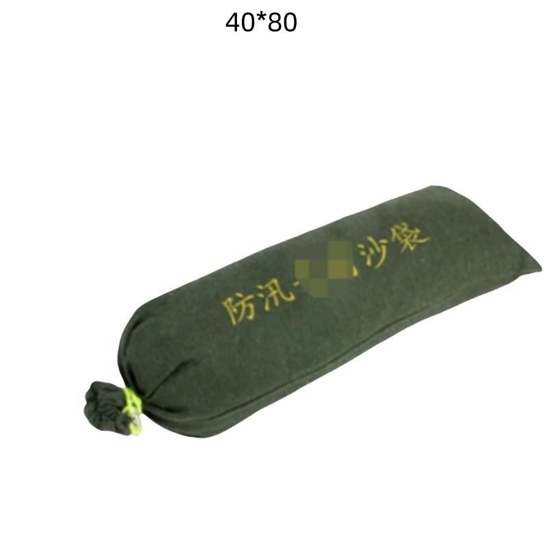 Flood Control Sandbags