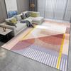 Geometric Simple Abstract Pattern Floor Mats Door Front Decoration Home Living Room Floor Mats