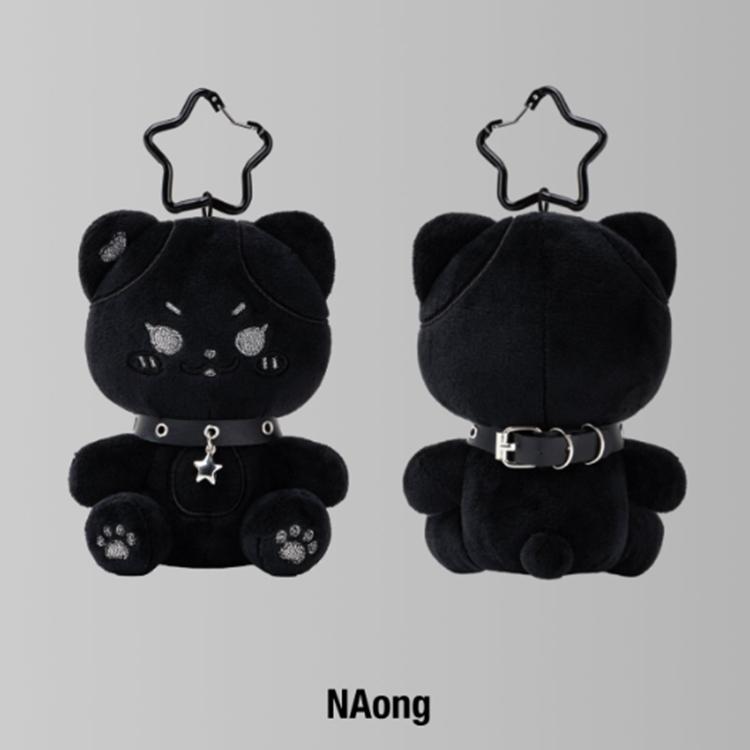 ITZY [TUNNEL VISION] 3. Welttournee MD (TWINZY PLÜSCH SITZEND Ver.)