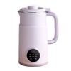 220V Automatic Soybean Milk Portable Wall Breaking Intelligent Filter-Free Cooking Machine Food Blender for Baby