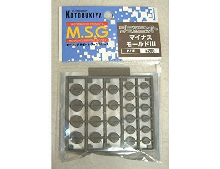

Kotobukiya Modeling Support Goods Plastic Unit P115 Minus Mold III