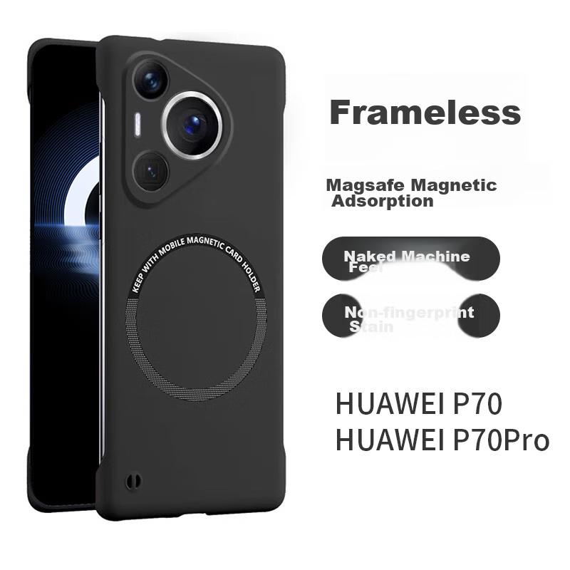 POZZO Case for Huawei Pura70Pro/70Pro+, Ultra-Thin Matte for Huawei P70Pro, Borderless MagSafe Magnetic Heat Dissipation Case, Night Sky Black