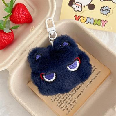 Cartoon Squeak Cat Doll Keychains Women Cosplay Plush Pendant Keyrings Hanging Ornament Bag Charms For Girls Gifts