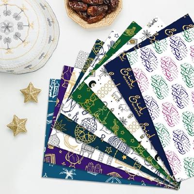 6 stuks Eid Mubarak inpakpapier 70x50cm, groot inpakpapier voor islamitische feestdagen en knutselprojecten.