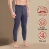 Ordifen Men's 100% Wool Thickened Thermal Base Layer Pants