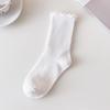 Women's Mid-Calf Ruffled Edge Socks, Autumn Japanese Style, Preppy Sweet Slouch Socks for Mary Jane Shoes