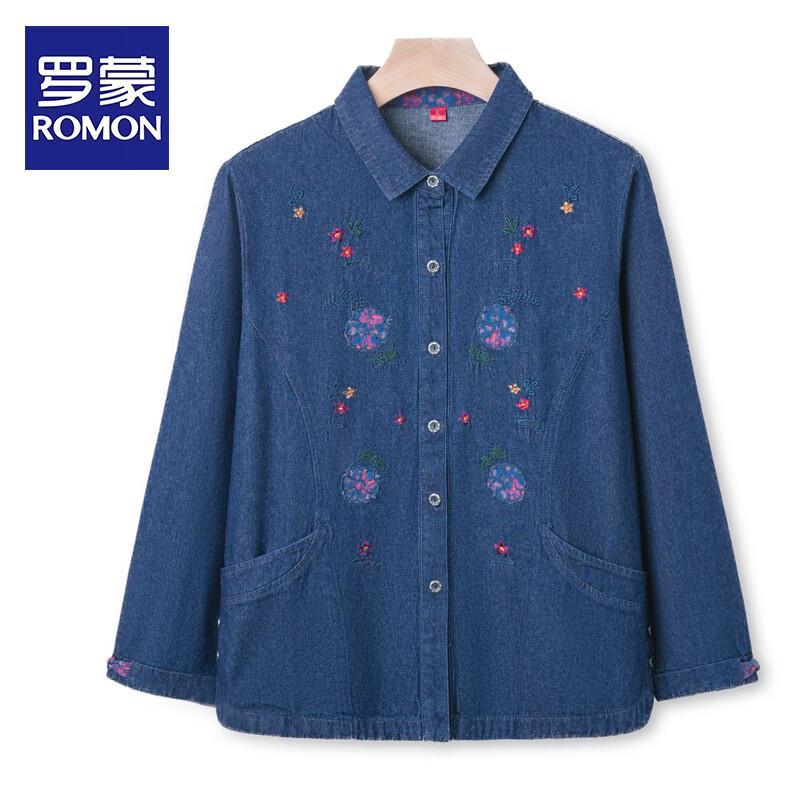ROMON Women s Embroidered Denim Cardigan Shirt XL