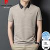 Men's Striped Cooling Lapel Polo Shirt