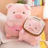 Pig Toast Belly Plush Toy Cartoon Animal Stuffed Doll Decoration Kids Gifts