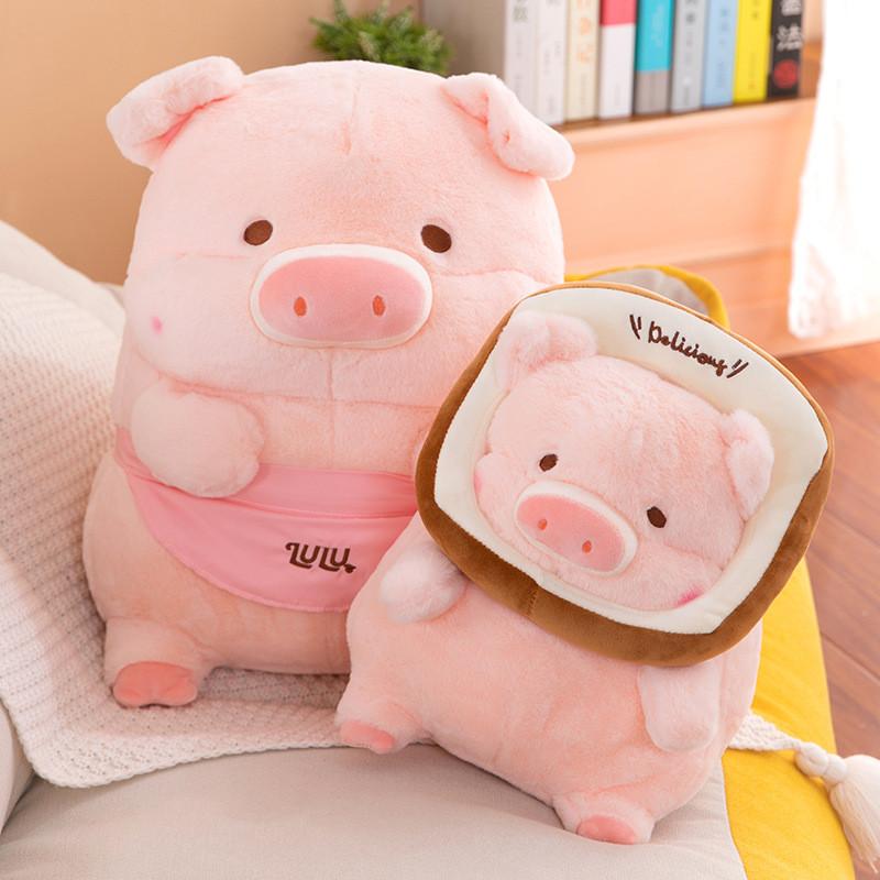 Pig Toast Belly Plush Toy Cartoon Animal Stuffed Doll Decoration Kids Gifts