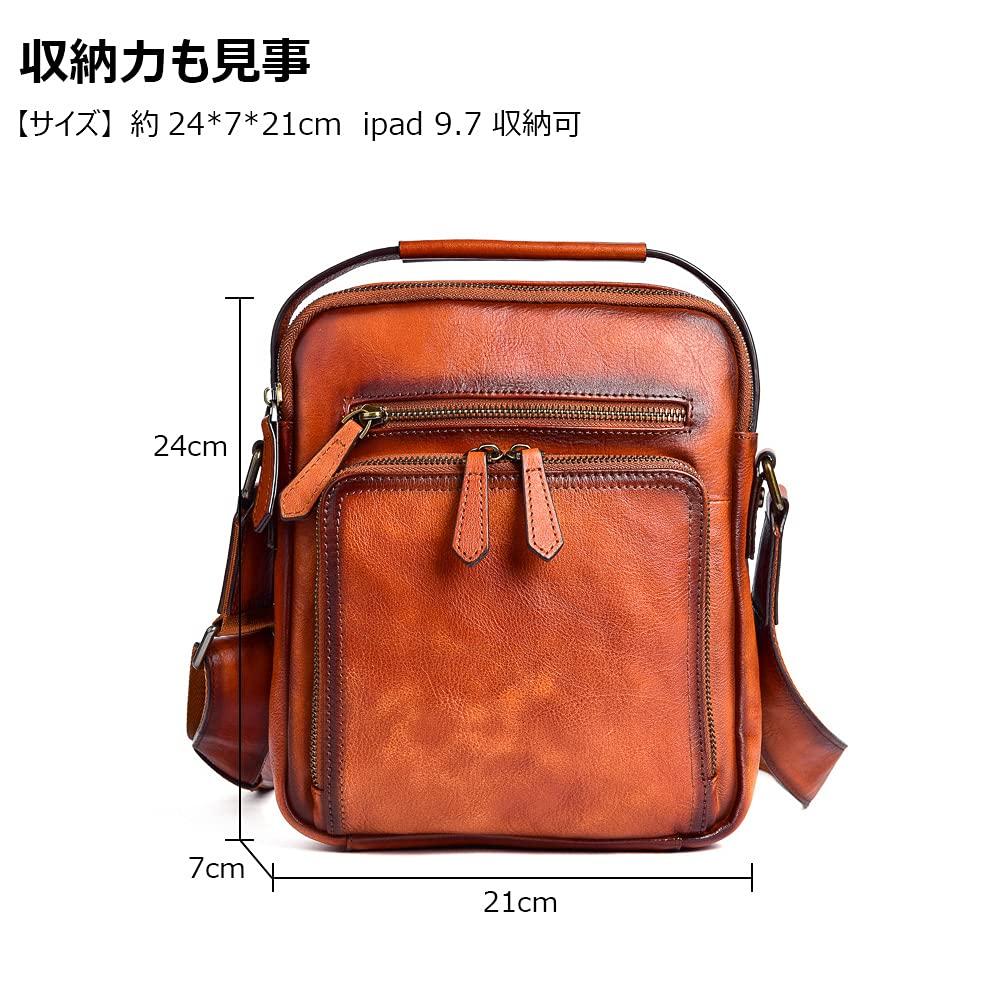 Whatna Antique-Style Tanned Natural Cowhide Leather Shoulder Bag for Men, 2-Way, Crossbody, Handbag, Two-Compartment Vertical Design, Genuine