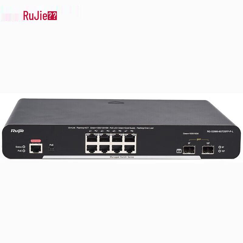 

Ruijie RG-S2900 Series 8-Port Gigabit Managed PoE Switch