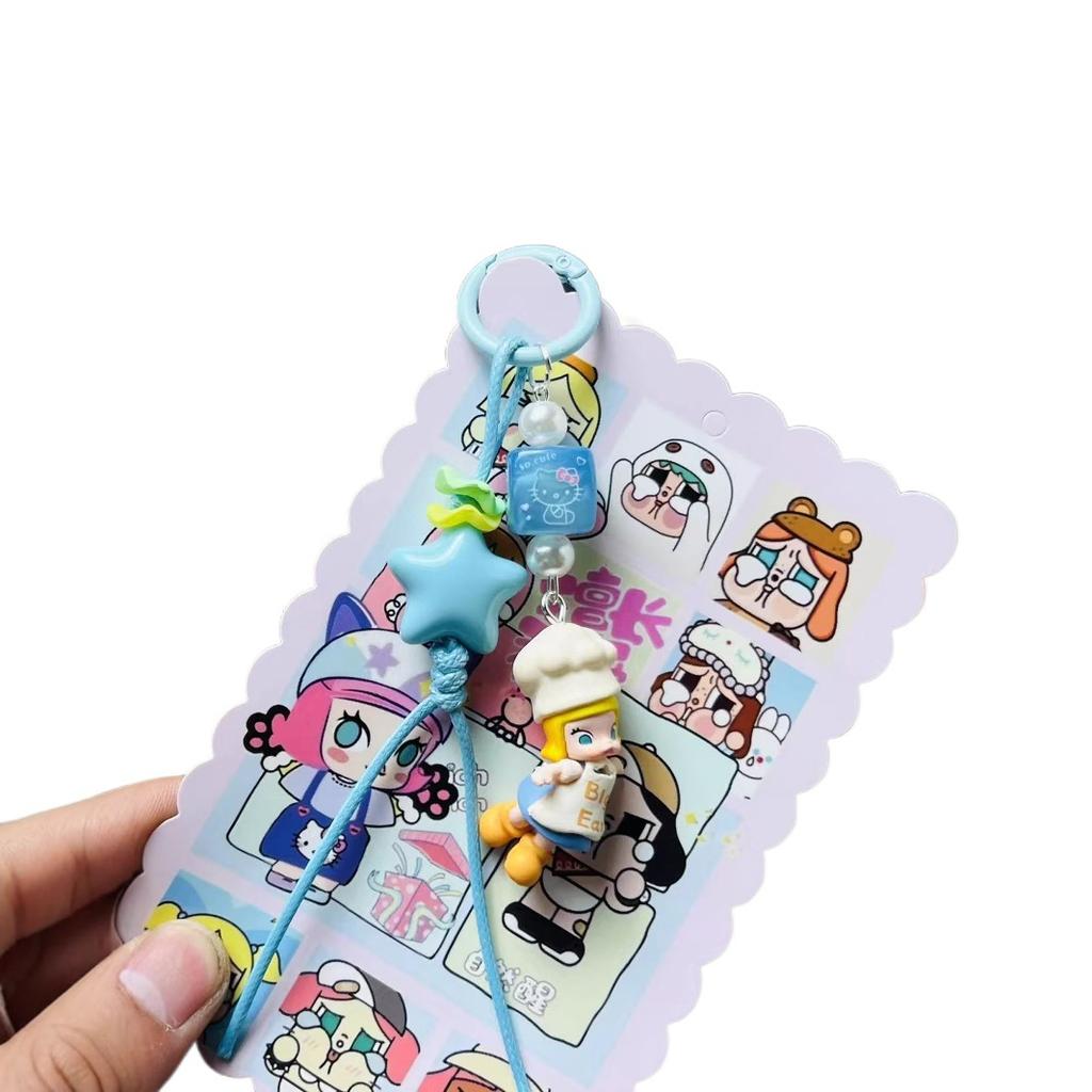 Bread Change Baby Cute Grain Keychain DIY Mobile Phone Chain Accessories Jasmine Pendant Cute Car Pendant