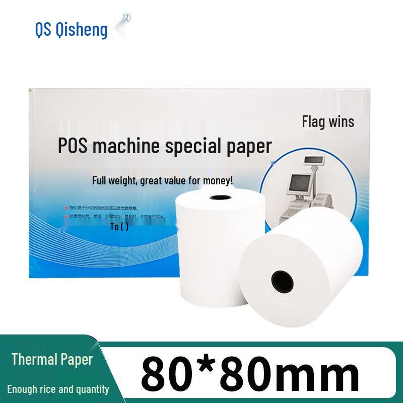 Qisheng 80x80mm Thermal Cash Register Paper