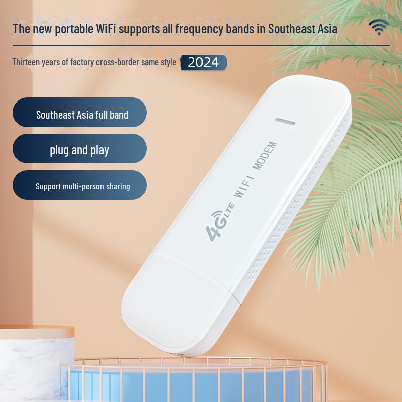 

Портативна повнодіапазонна мобільна Wi-Fi-карта Plug-and-Play для Південно-Східної Азії Myanmar [Frequency band B1B3B5B8B39B40]