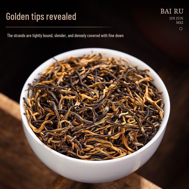 Special Grade Jin Jun Mei Black Tea Gift Box