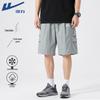 Lightweight Breathable Summer Outdoor Shorts