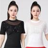 Womens Latin Dance Top Practice Performance Ballroom Dancewear Milk Silk Stretch Fit