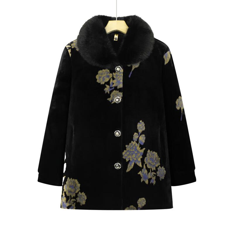 Xiaofu Women's Plush Lined Mid-Length Cotton Coat