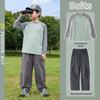 Yoyo One Boy's Long Sleeve Quick-Dry Athletic Training Set