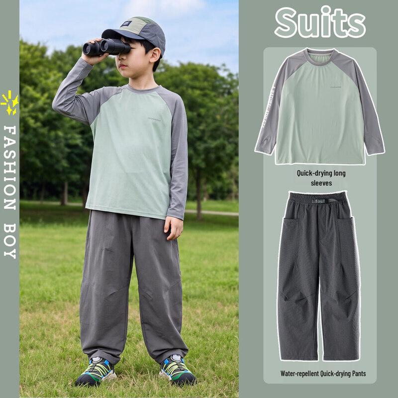 Yoyo One Boy's Long Sleeve Quick-Dry Athletic Training Set
