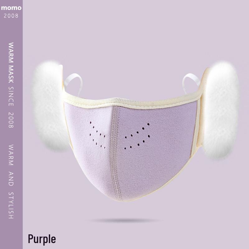 

Дышащая 3D маска для лица для защиты от холода и согревания ушей - Стильная маска для велоспорта на открытом воздухе для мужчин, женщин и детей