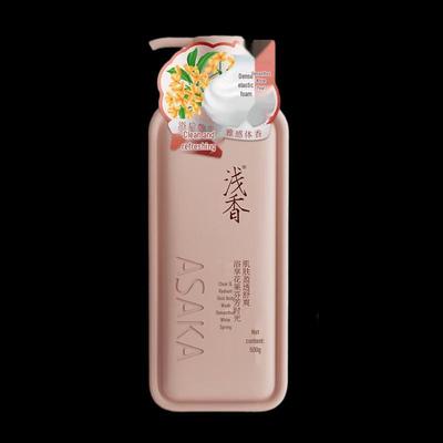 Qianxiang Clear Skin Body Wash with Osmanthus & White Pear