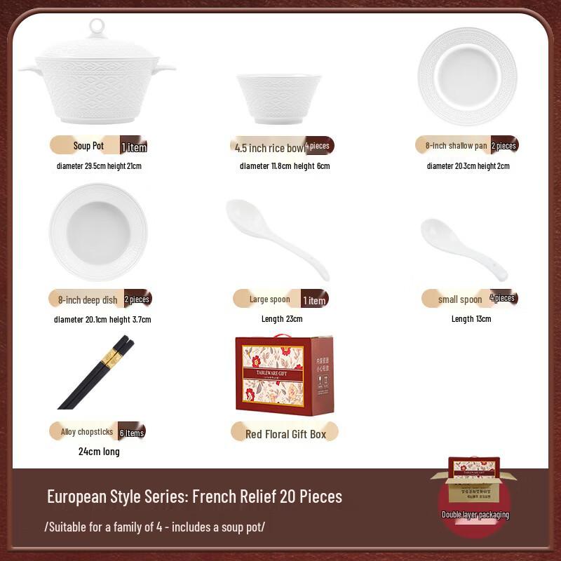 Handun French Embossed Bone China 20-Piece Dinnerware Set