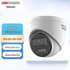 Hikvision 4MP Full-Color Dome IP Security Camera CN Plug (adapter Included)