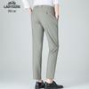 Men's Wrinkle-Resistant Ice Silk Stretch Casual Pants