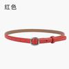 Fine Leather Women'S Belt Belt With Jeans Casual Pants Dress Women'S Simple Decorative Small Belt