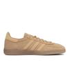 Adidas Handball Spezial Jq1741  Brow Mesa Gum5