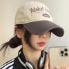 Retro Colorblock Baseball Cap - Korean & Japanese Style Duckbill, Enhances Face Appearance, Versatile & Soft for Women.