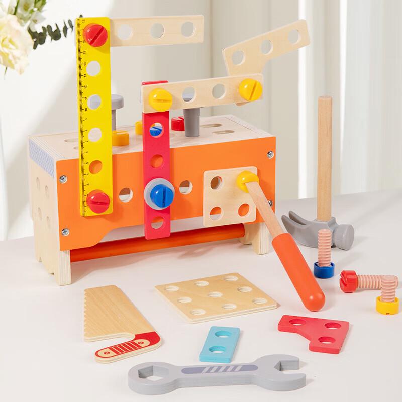 Chaoyou Early Learning Tool Vehicle