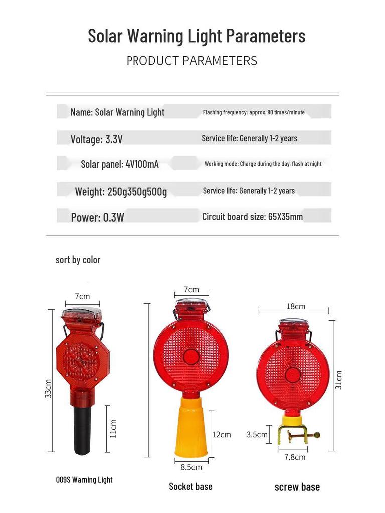 Solar LED Plum Blossom Traffic Cone Safety Light: Flashing Warning Lamp for Vehicles