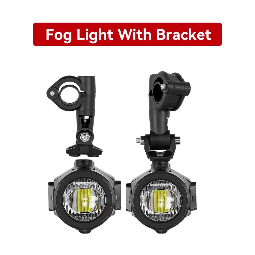 R 1200 GS Fog Lights Motorcycle Accessories LED Auxiliary Fog Light Driving Lamp For BMW R1200GS F800GS F700GS F650 K1600