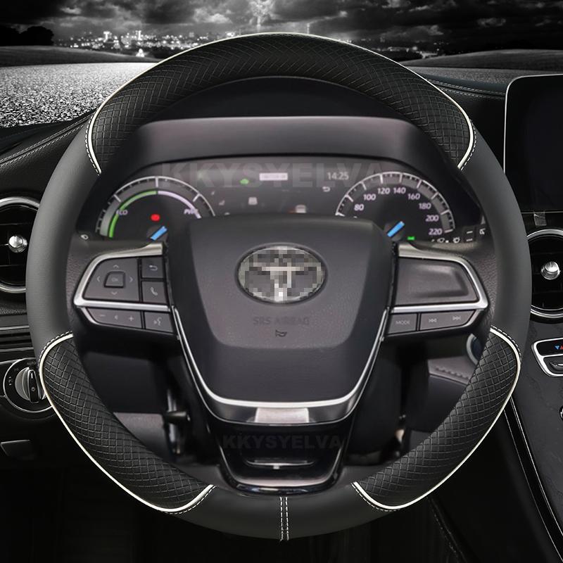 Coprivolante Auto in Pelle PU per Toyota Sienna 2022 Highlander 2022 Highlander Hybrid Accessori Auto