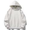 Heavyweight Hooded Sweatshirt for Men and Women In Autumn and Winter New American Style Drop Shoulder Loose Wide Version Solid Color Coat Hoodie