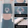 High-Quality Waterproof PVC Apron – Summer Thin Style, Hand-Wipable, Cute & Fashionable Halter Neck Design