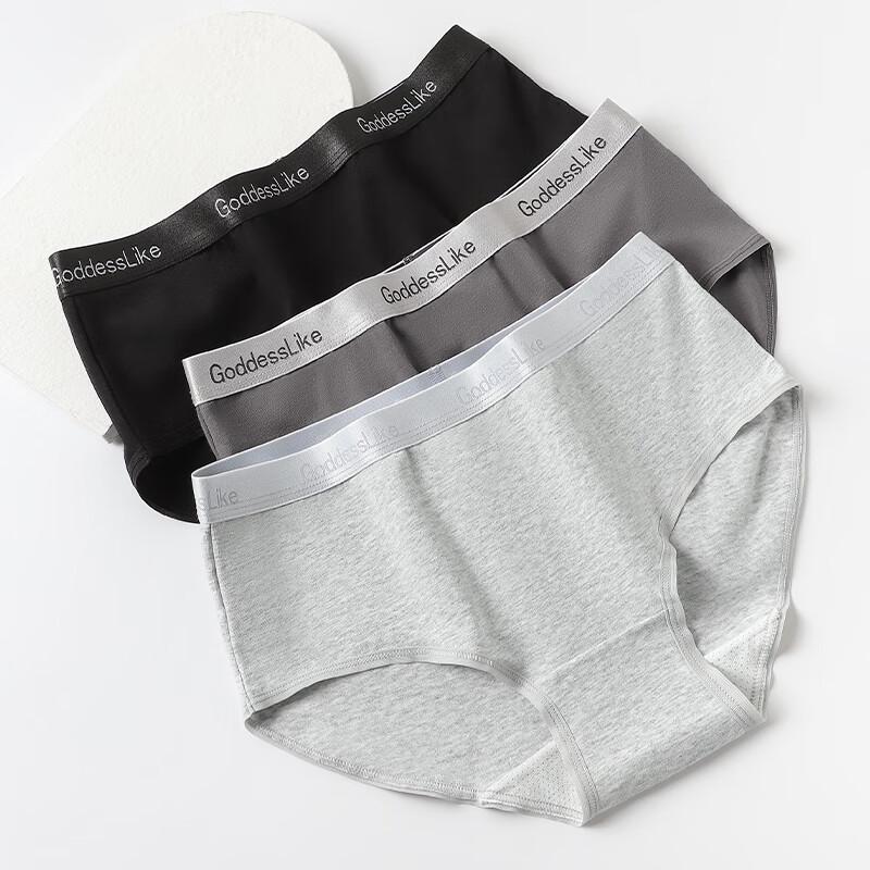 Langsha Women's Combed Cotton Antibacterial Seamless Sports Briefs 3-Pack