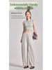 Women's Spring-Summer Curved Blade Wide-Leg Casual Pants - Loose, Straight, Versatile, Nine-Point Length