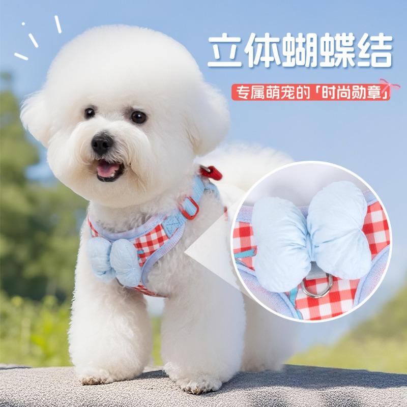 New Dog Leash Pet Puppy Harness Bichon Frize Shiba Inu Schnauzer Breathable Outdoor Dog Leash