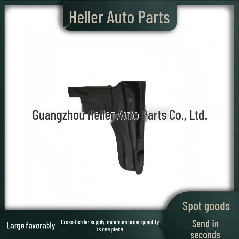 LR084527 Hood Buffer Pad for Land Rover models LR052978, LR084528, and LR052977.