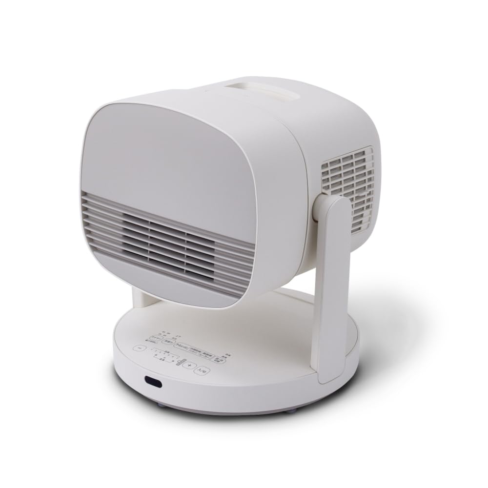 

Широка Циркулятор Poka Cool, который можно использовать круглый год Роли одежды в HOT&COOL SH-CD131 [Вентилятор/Циркулятор/Обогреватель/Дезодорирующий сушильный шкаф/4 в 1/Все]