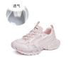 New Dad Shoes Women's 2025 Spring and Summer New Platform Sports Shoes Women's Light and Breathable Running Shoes High-value Women's Shoes