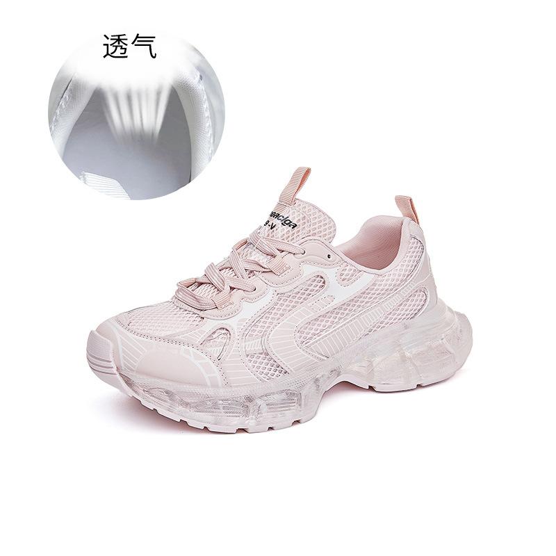 New Dad Shoes Women's 2025 Spring and Summer New Platform Sports Shoes Women's Light and Breathable Running Shoes High-value Women's Shoes