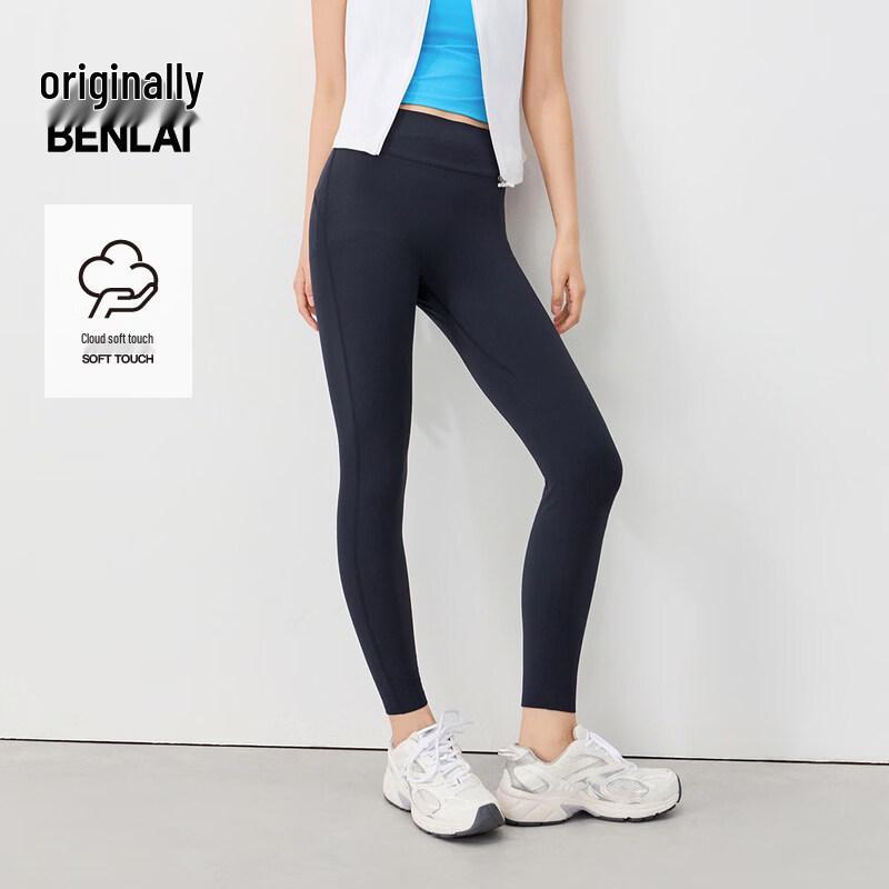 BENLAI Women s Cloud-Feel Soft Stretch 7/8 Yoga Leggings 2XL чернил синий