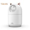 USB Humidifier Large Capacity 2 Spray Modes Auto Off Low Noise Cat Shape Air Humidifier Essential Oil Diffuser with Night Light