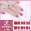 12-finger White No-Bake Nail Decal Fully Coated with Waterproof Long-lasting Nail Patch Simple Wind Nail Polish Adhesive